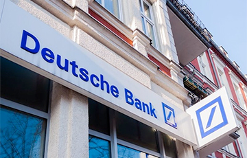 Московия обокрала клиентов Deutsche Bank