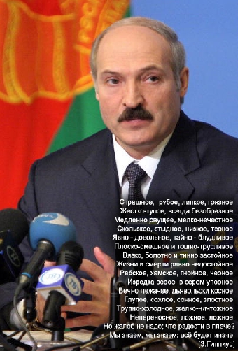Сотрудничество Беларуси и России является многогранным и стабильно развивающимся - Мясникович
