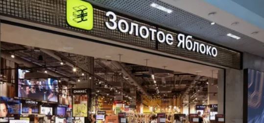 Стало известно, как разные поколения в Беларуси покупают косметику