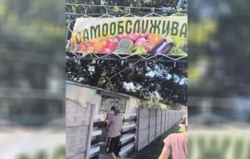 «Это ж настолько надо доверять людям!»