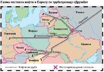 Регулярные поставки нефти по трубопроводу Одесса-Броды для Беларуси начнутся 29 января