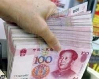 Предприятия и банки могут использовать юани в своих расчетах - Прокопович