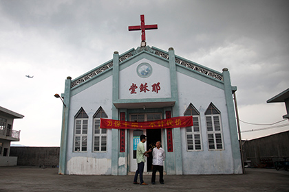 В Китае задержали семерых защитников христианских крестов