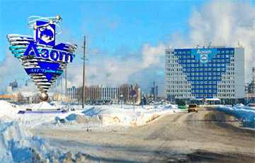 На «Гродно Азот» остановился цех