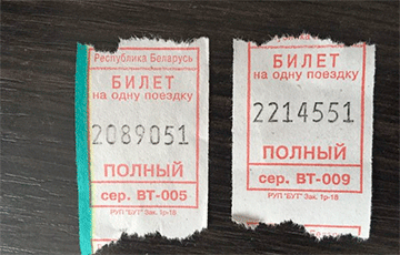 В общественном транспорте Витебска ввели билеты для школьников