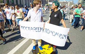 Пенсии по-американски и по-русски: почему в США не митингуют