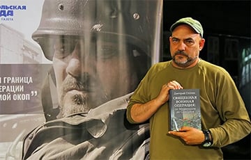 Известный московитский пропагандист едва не ослеп, умывшись в Донецке