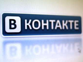 Участникам "ВКонтакте" позволили взглянуть на себя со стороны