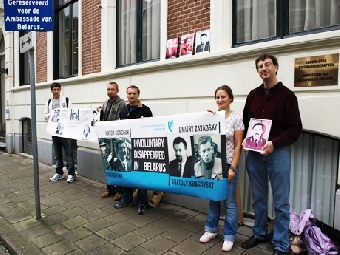 Акции солидарности с белорусами пройдут в Гааге
