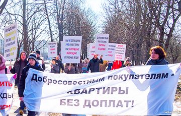 Обманутые дольщики прошли шествием по Минску