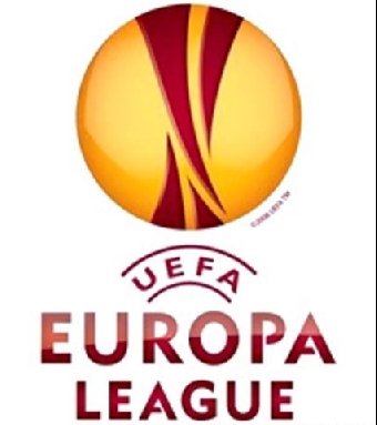 Болельщиков матча футбольной Лиги Европы БАТЭ-ПСЖ угостят горячим чаем