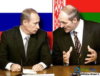 Украина помирит Беларусь и Европу?