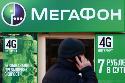 «МегаФон» запустил в центре Москвы сеть LTE-Advanced