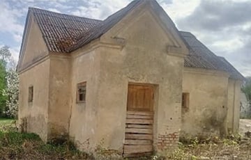 Под Минском продаются два здания резиденции Гуттен-Чапских