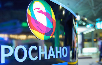 «Роснано» объявила дефолт