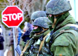 Депутат Госдумы предложил создать фонд поддержки террористов