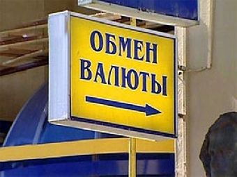 Кредитный мошенник орудовал на железнодорожном вокзале Минска