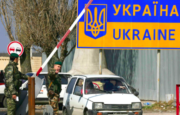 Московия закрывает 20 пограничных пунктов с Украиной