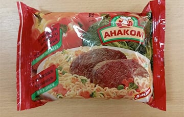 В Беларуси из продажи изъяли суп и сидр московитского производства