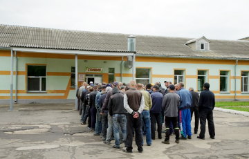 Беларуса по ошибке отправили в ЛТП