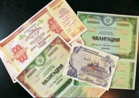 Беларусь реализовала облигаций на сумму более 400 миллионов долларов в 2017 году