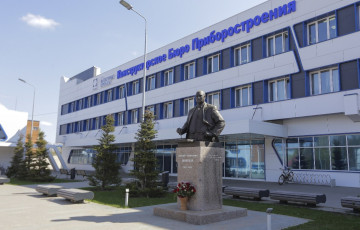 Крупнейшее оборонное предприятие РФ остановило работу