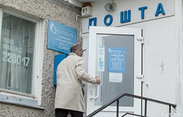 Терминалы в «Белпочта» будут принимать только наличные