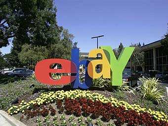 Французский суд приговорил eBay к штрафу в 80 тысяч евро за торговлю подделками