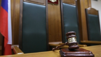Мининформ обжалует решение судьи ВХС о признании недействительным предупреждения ЗАО "Авторадио"