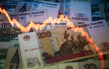 Российский рубль смыло оттоком капитала