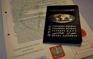 В Польше задержали беларуса с паспортом гражданина мира