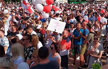 Более десяти тысяч жителей Гродно вышли на площадь