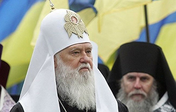 Патриарх Филарет получил звание Героя Украины