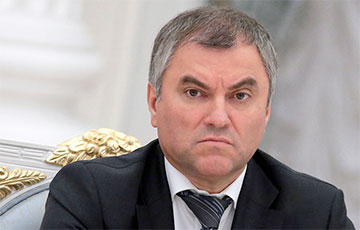 Председатель Госдумы вновь предложил изменить Конституцию РФ