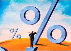 Ставка рефинансирования снижается до 27%