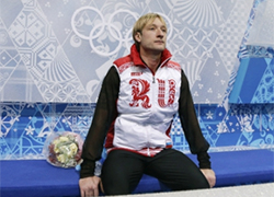 Евгений Плющенко снялся с Олимпиады из-за травмы