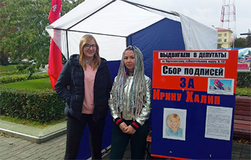 Активистка «Европейской Беларуси»: Больше всего согревает общение с людьми