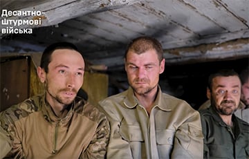 Украинские десантники взяли в плен 15 оккупантов в Сумской области