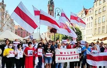 В Гданьске прошла акция солидарности с народом Беларуси