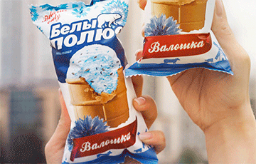 Пломбир с надписью «Жыве Беларусь!»: за неделю продано почти 100 тысяч порций