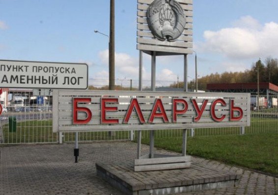 Белорусских студентов, обучающихся в соседних странах, снова не пускают в страну