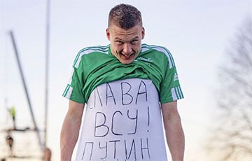 «Слава ВСУ!»: экс-игрок брестского «Динамо» принес победу своей эстонской команде и круто отпраздновал гол