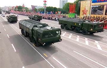 На параде в Минске показали ядерное оружие?