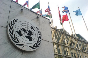 Власти Беларуси приостановили работу советника по правам человека ООН в Минске