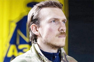 Держим строй!