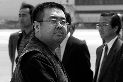 Индонезийка получила 90 долларов за убийство брата Ким Чен Ына