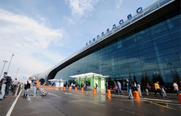 Московский аэропорт «Домодедово» загорелся после атаки дронов