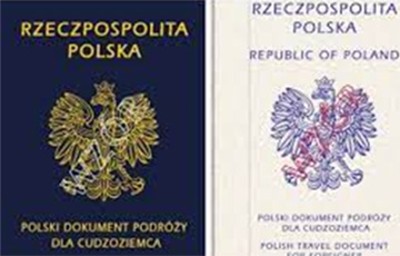 Польша будет бесплатно выдавать беларусам проездной документ иностранца