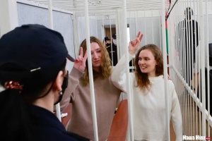 Журналисток Чульцову и Андрееву приговорили к 2 годам колонии каждую