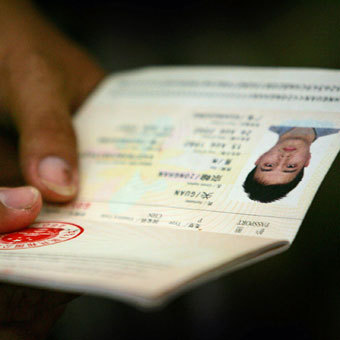 Новые китайские паспорта разозлили соседние страны